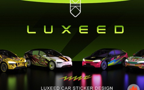 智界 S7 Grand Tourer