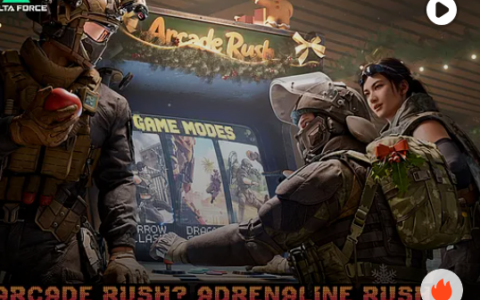 锐创视界】X【三角洲行动】2025圣诞：街机狂飙PV